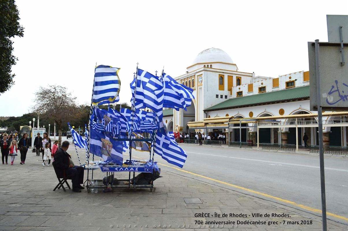019- Rhodes- Defile Dodecanese grec.JPG